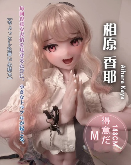All Your Dolls Porn Gallery